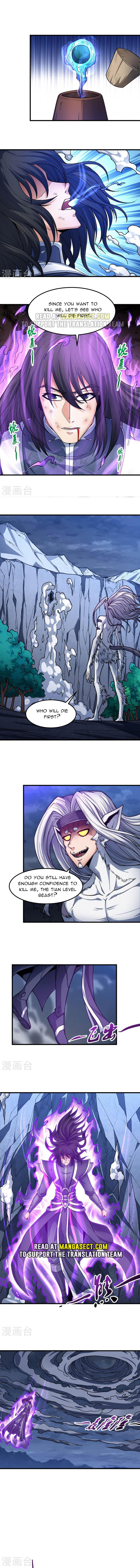 God of Martial Arts Chapter 502 3